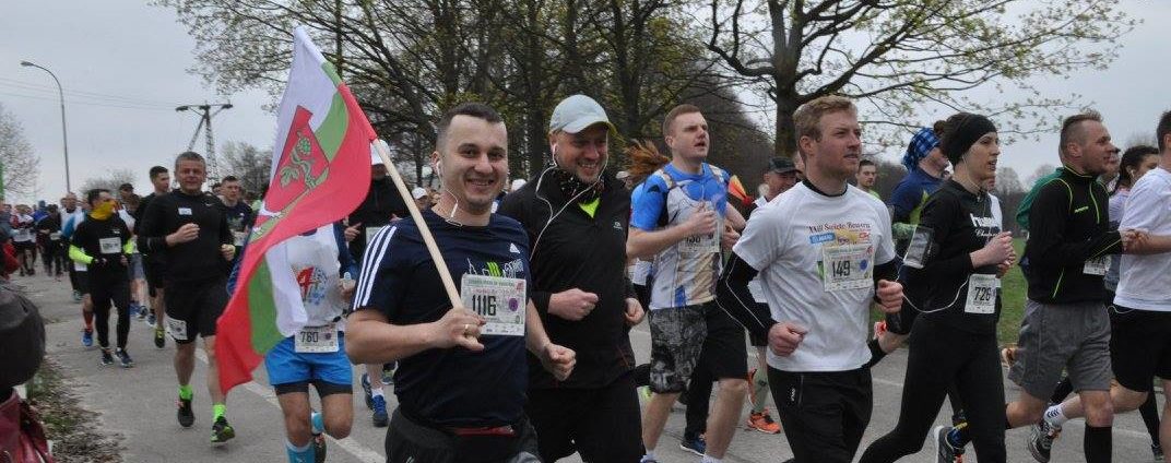 Ireneusz Połeć Blog