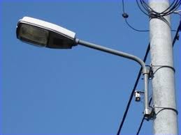 Lampa Oświetleniowa